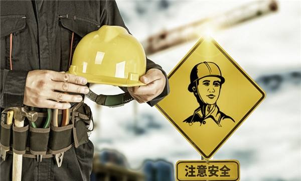 工伤法律咨询：哪些情况可认定为工伤？