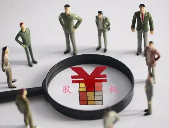 股权纠纷律师告诉你股权纠纷一般都是如何处理